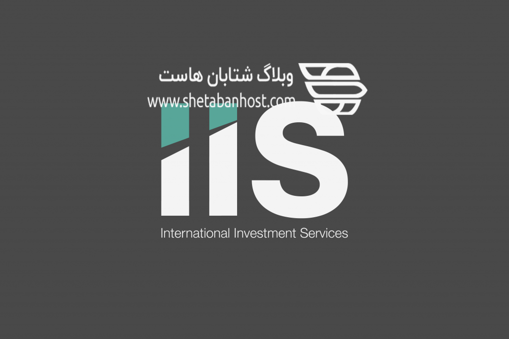 آموزش Allow یا مجاز کردن فرمت در IIS