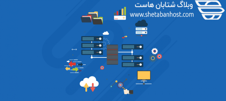 8 نکته درباره خرید سرور اختصاصی