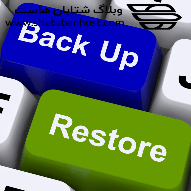 آموزش ریستور بکاپ در دایرکت ادمین
