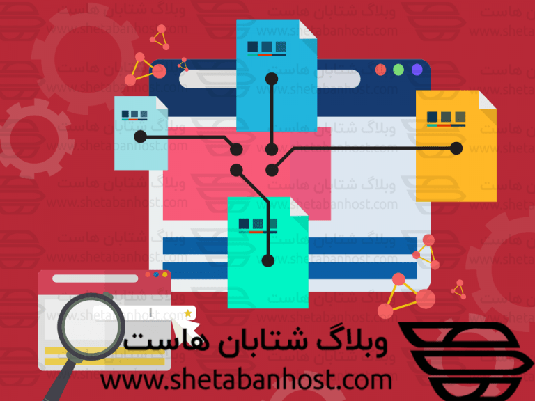 حل مشکل ایندکس نشدن سایت در Google