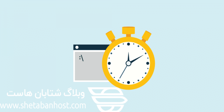 غیر فعال کردن ایمیل های cron job
