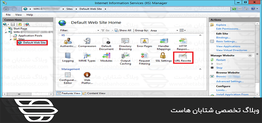 Add Server Variables in IIS