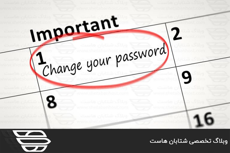 تغییر پسورد root در vps
