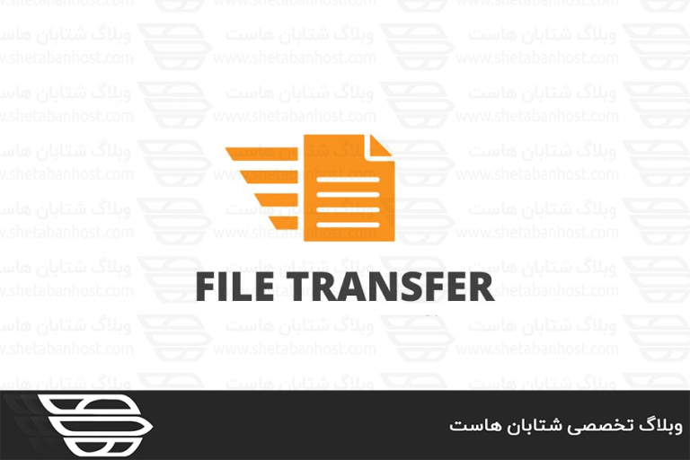 انتقال فایل از طریق ریموت دسکتاپ