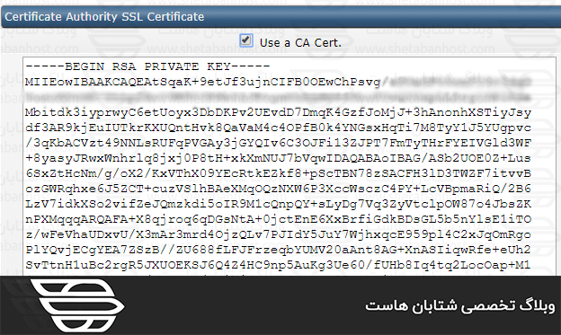 Install ssl in the Direct Admin