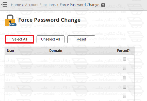 تغییر یکباره رمز عبور اکانت های cPanel