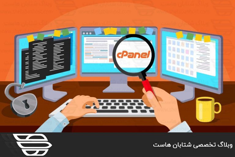 ریست رمز cPanel از طریق WHM
