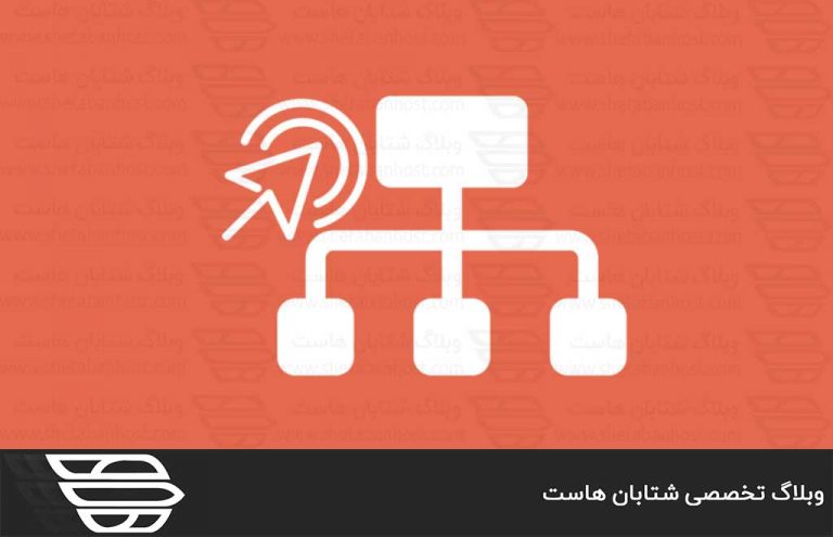 نقشه سایت یا XML Sitemap چیست
