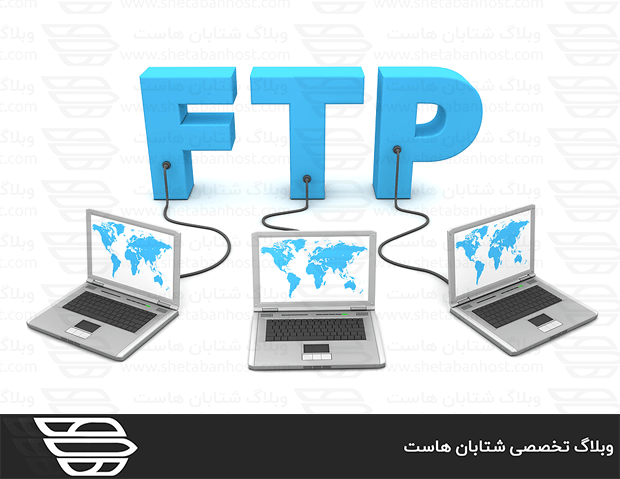 کاربرد FTP Server Configuration در WHM