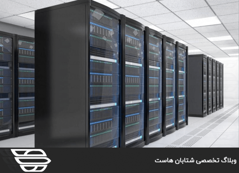 کاربرد Server Information در WHM