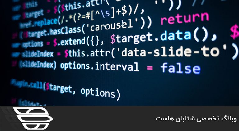 دستور حذف همه فایل های error_log در سرور cPanel