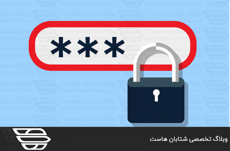 نحوه تغییر رمز عبور نمایندگان WHM