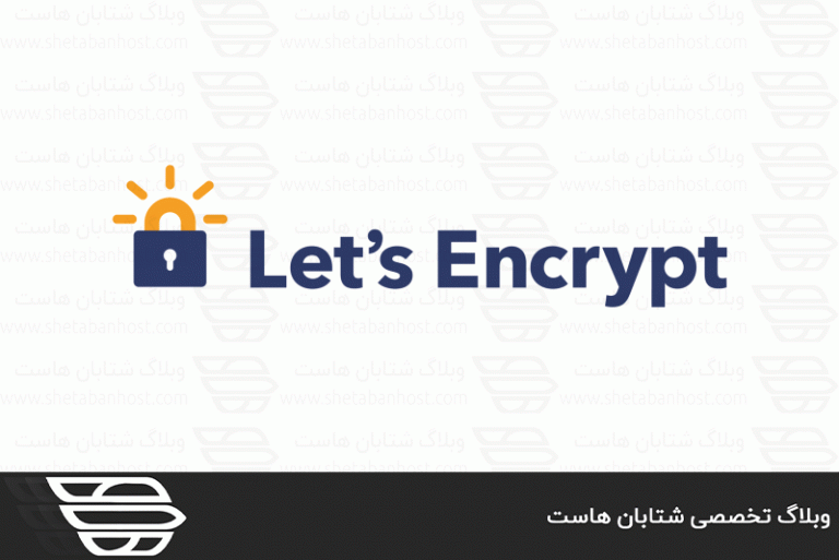 نصب LetsEncrypt SSL با Nginx در Centos 6