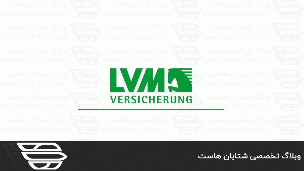 LVM چیست؟