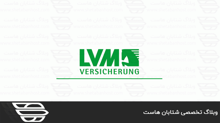 LVM چیست و چه کاربردی دارد