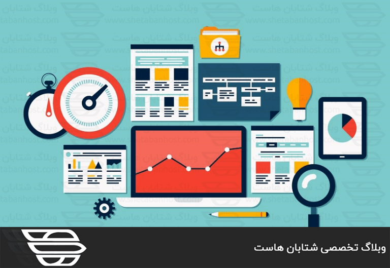 نحوه استفاده از Statistics Software Configuration در WHM