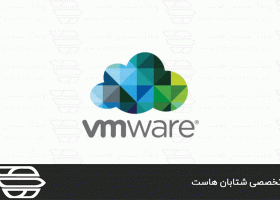 VMware چیست و چه کاربردی دارد