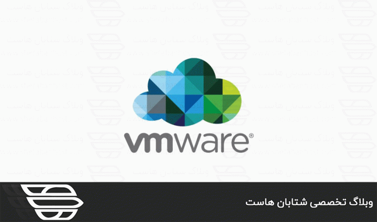 VMware چیست و چه کاربردی دارد