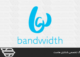 کاربرد View Bandwidth Usage در WHM