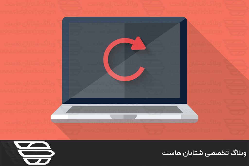 نحوه خاموش یا reboot کردن لینوکس