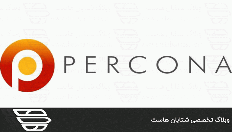 Percona چیست؟