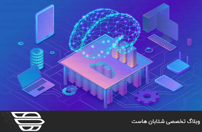 VM یا virtual machine چیست