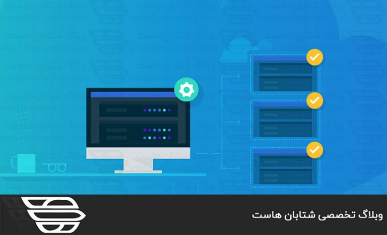 Hypervisor چیست و چه کاربردی دارد