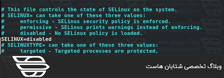 نحوه غیرفعال کردن SELinux در CentOS 8