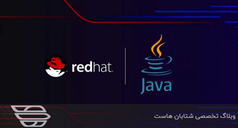 نحوه نصب جاوا 13 روی CentOS و RHEL