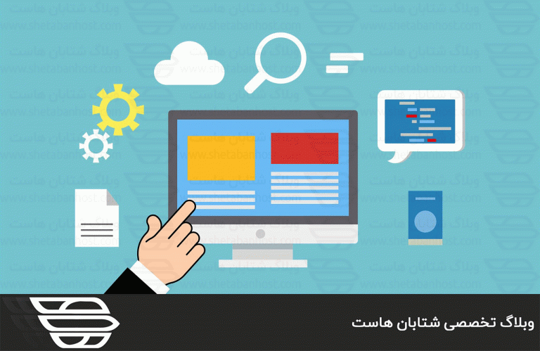 چگونه یک رکورد TXT در سی پنل اضافه کنیم؟