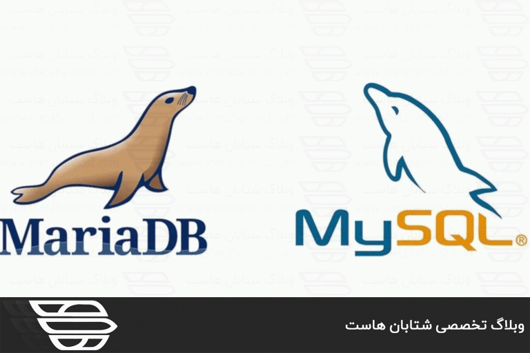 ریست کردن پسورد Root در MariaDB و MySQL
