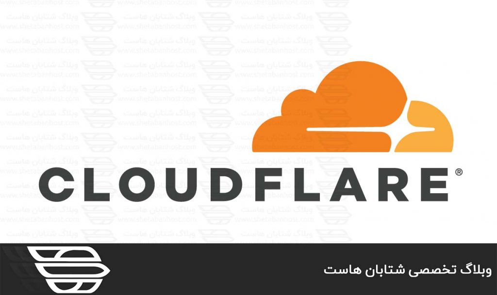 اضافه کردن دامنه جدید در کلودفلر