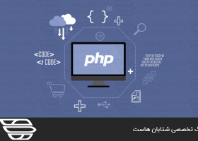 نصب PHP در ویندوز سرور ۲۰۱۲