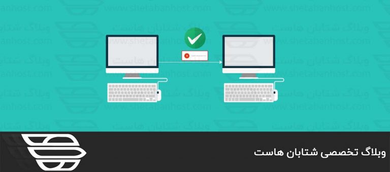 حل مشکل CredSSP Authentication در ریموت دسکتاپ