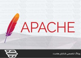 نحوه محدود کردن پهنای باند و کانکشن ها در Apache