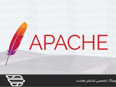 نحوه محدود کردن پهنای باند و کانکشن ها در Apache