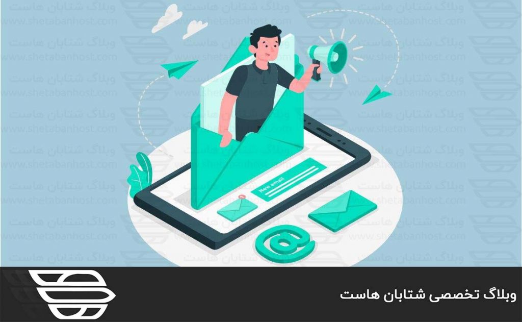 7 ایمیلی که هر فروشگاه آنلاین باید از آن ها استفاده کند