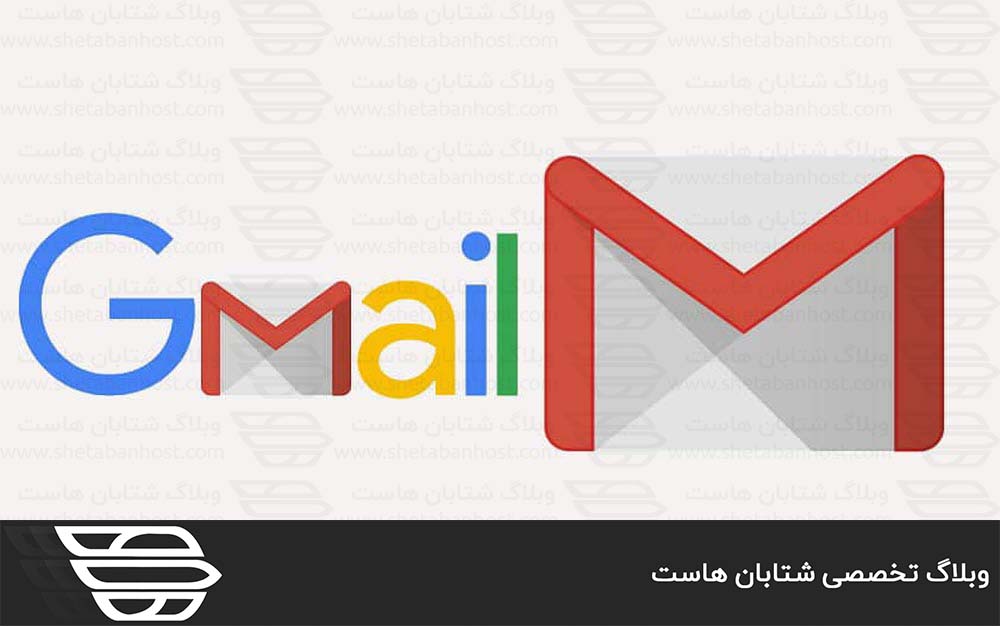 چگونه IP سرور خود را از بلک لیست Gmail حذف کنیم؟