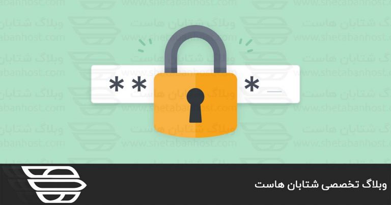 ریست پسورد Root در CentOS 7