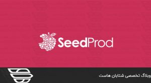 بهترین افزونه هاي Notification Bar وردپرس