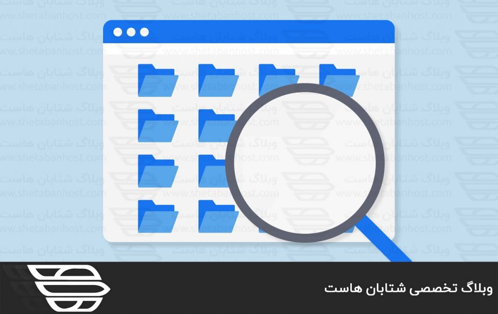 تزریق LDAP یا حملات LDAP چیست؟