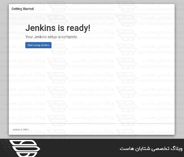 نصب Jenkins در CentOS 8