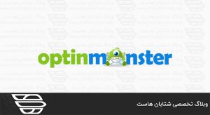 بهترین افزونه هاي Notification Bar وردپرس