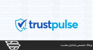 بهترین افزونه هاي Notification Bar وردپرس