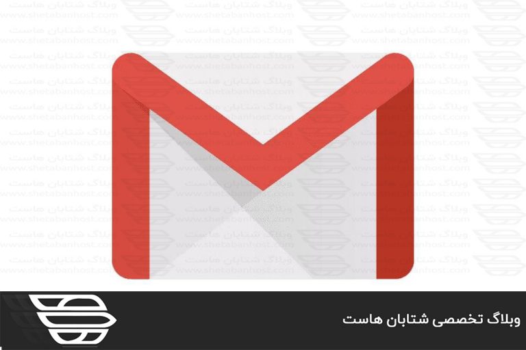 استفاده از فونت در ایمیل
