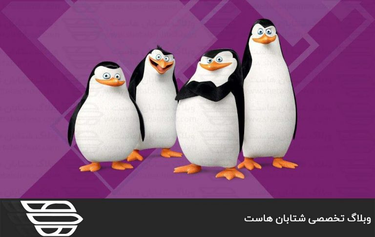 نحوه ایجاد کاربر Sudo در اوبونتو