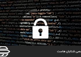 Nginx را با Let’s Encrypt در اوبونتو ۱۸٫۰۴ امن کنید