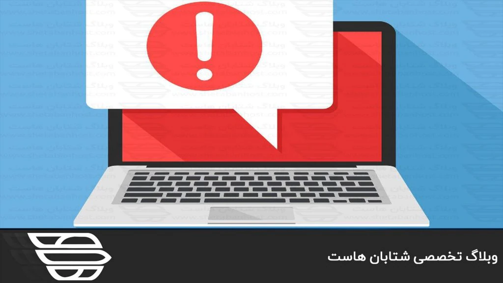 رفع خطای CRC در هارد، فلش و فایل فشرده
