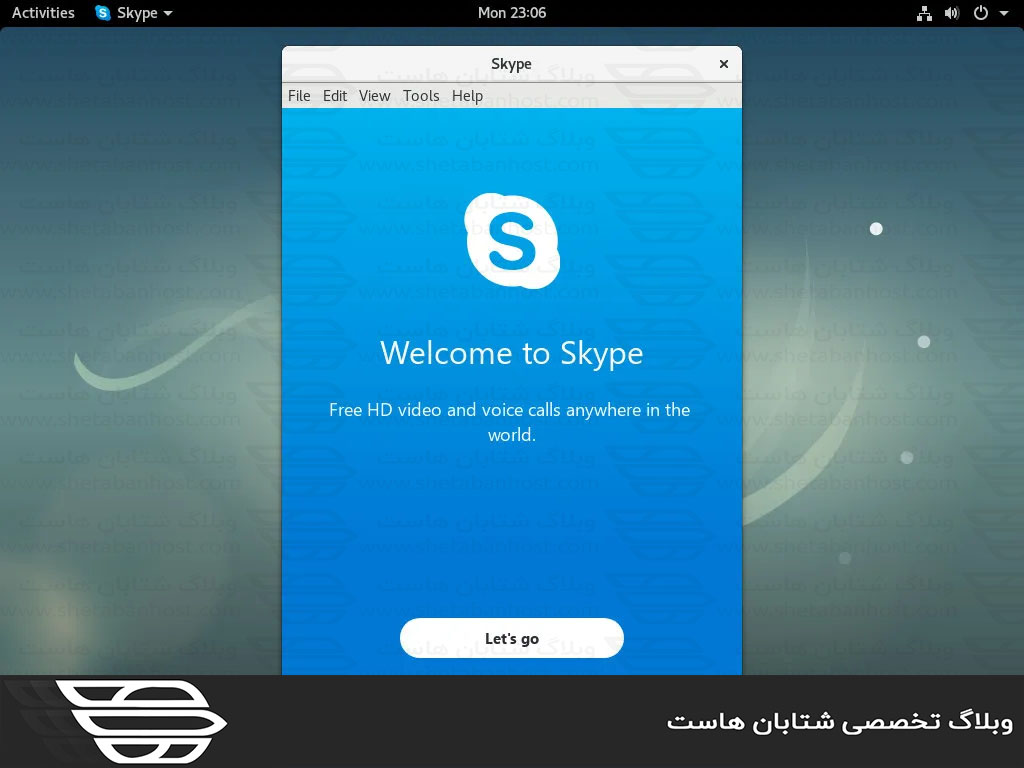 نحوه نصب Skype در Debian 9