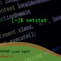 رفع خطای “The site ahead contains harmful programs”